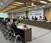 널뛰는 물가 잡아라 … 경남도, 설 명절 물가 안정 총력전