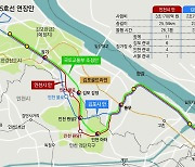 정부 “5호선 연장, 김포 7개역-인천 2개역” 중재안… 인천시 반발