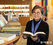 “국립현대, 미술 연구와 국제교류가 교차하는 장으로”[영감 한 스푼]