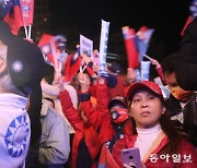 “나는 이래서 OO을 지지했다” 대만인 25명의 답변[시차적응]