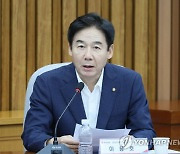 이용호 "이재명, `우리 대한민국`보다 `우리 북한`이 익숙한가"