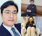 ‘박지윤과 이혼’ 최동석, 두 달 만에 자녀들과 상봉.. “제일 행복”