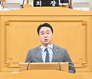 손성익 의원, 파주 청소년수련관 하자…'관급공사 관리 강화 요구'