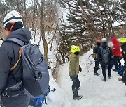 북한산 하산하다 넘어져 어깨 탈구…30대 남성 헬기 이송