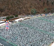 화천산천어축제 주말 10만이상 운집…100만 돌파 코앞