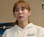 유이 위기, 하준과 비밀연애 들통 실직하나 ‘효심이네’ (종합)