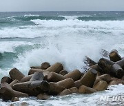 울산, 내일까지 비에 바람 강해…해안 물결 높아 주의