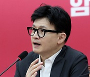 국민의힘 "귀책 재보선 선거구 무공천"… 충북도 요동