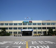 옥천군, 6세 이하 아토피 아동에 보습제 지원