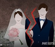 소개팅앱서 만난 상대男에 2억 가로챈 30대女, 징역 3년6개월