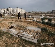 "이스라엘군, 가자 지구 공동묘지 최소 16곳 훼손"