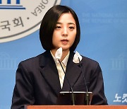 [노컷한컷]"'이태원특별법' 공포하라" 절규…이 법의 운명은 과연