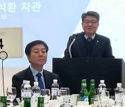 교육차관 "학교 현장과 에듀테크산업 더 긴밀히 연결"