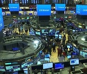 美증시 S&P500지수 2년만에 사상 최고치 경신