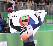 쇼트트랙 男1500m 주재희, 한국 선수단 첫 금메달