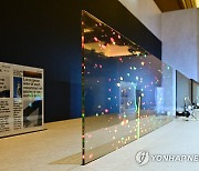 삼성이 선보인 '투명 마이크로 LED'에 들썩…대중화 앞당길까