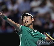 Australian Open Tennis