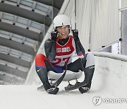 박지예 '두 손 불끈'