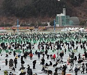 화천산천어축제 15일만 100만명 돌파