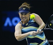 AUSTRALIA TENNIS