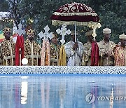 ETHIOPIA RELIGION EPIPHANY