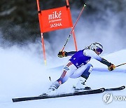 SLOVAKIA ALPINE SKIING