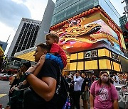 MALAYSIA-KUALA LUMPUR-YEAR OF THE DRAGON-DECORATION