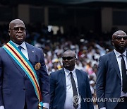 RDC CONGO PRESIDENTIAL INAUGURATION