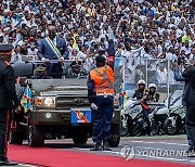 RDC CONGO PRESIDENTIAL INAUGURATION