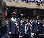 RDC CONGO PRESIDENTIAL INAUGURATION