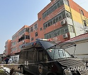 CHINA-HENAN-NANYANG-DORMITORY FIRE (CN)