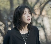 파리한 아이유, 대체 무슨 일? 'Love wins all' 반전 폭발