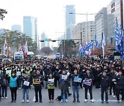 정쟁에 중대재해법 유예 무산될듯…83만여 사업장 대혼란 예고