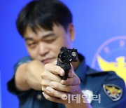 '흉악 범죄'에 놀란 경찰…신임 경찰 사격 훈련 늘린다