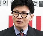 대통령실 사퇴 요구 보도 1시간만에 한동훈 “할 일 하겠다”