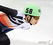 주재희, 1000m 우승 노린다