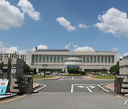 광양시 '교육환경개선사업' 보조금 부당 사용…자체 감사서 적발