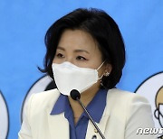 민주 비례 이수진 "서대문갑 출마 뜻 접는다…선당후사"