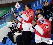 장미란 차관 '대한민국 파이팅'