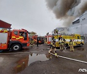 인천서구 산단 공장서 큰 불