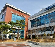 연수구, 송도건강생활지원센터 시설개선 특교세 2억 확보