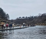 철원 한탄강 얼음트레킹 축제 18만명 방문...100억 넘는 지역경제 효과 창출