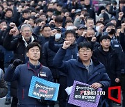 車업계 "50인 미만 사업장, 중대재해처벌법 유예해달라"