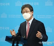 "김기현 쫓아내고 한달도 안 됐는데 또 개싸움이냐"…유승민, 尹-韓 갈등설에 폭발