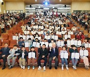 영어 자신감 ‘쑥쑥’...동대문구 겨울방학 영어체험교실 수료