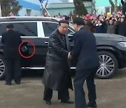 김정은 신형 마이바흐 SUV…벤츠 “북한 유입 경위 조사”