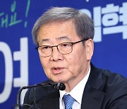 野공관위 “3선 이상·586·올드보이 페널티 없다…권역별 비례제 제안”