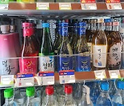 백화수복 등 차례주 내달 가격 4.2% 인하