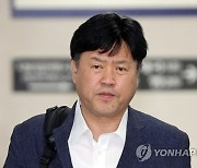 검찰 "김용 `알리바이 조작 작전` 보고받고 승인"