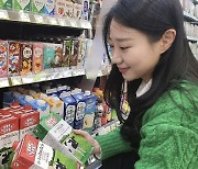 CU, `일반 우유 반값` 폴란드 직수입 멸균우유 2종 선봬